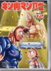 キン肉マンコンプリートDVD-BOX」 封入特典 | Mercari