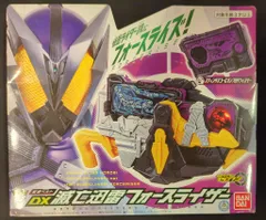 バンダイ 変身ベルト 仮面ライダーゼロワン DX滅亡迅雷フォースライザー