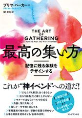 Item thumbnail for item c0d1808c-f381-4f1c-8bce-ceb5e80fc56b