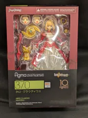 MAXFACTORY figma Fate/EXTELLA ネロ・クラウディウス 370
