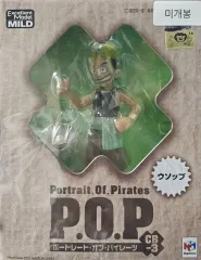 ONE PIECE P O P CB-3 ウソップ フィギュア 未開封