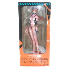 ヱヴァンゲリヲン新劇場版 プレミアムフィギュア 真希波・マリ・イラストリアス