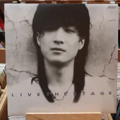 ミントグレード イ・ドクジン 2 家 LP