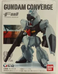 BANDAI FW GUNDAM CONVERGE 14 リ・ガズィ 82