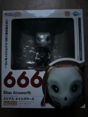 開封)ねんどろいど 666 魔法使いの嫁 エリアス・エインズワース 旧