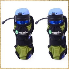 ☆彡送料無料でお届け☆彡 2個入 水筒ケース ボトルポーチ ペットボトルホルダーカバー 折り畳み 収納 携帯用 軽量 旅行 登山 キャンプ 男女兼用 アウトドア ケトル ドリンクホルダー (グリーン)