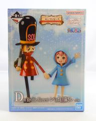 BANDAI SPIRITS 이치 반 쿠지 원피스 이모셔널 스토리 2D 상 레베카 & 군인 Revible Moment