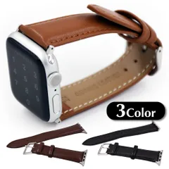 Apple Watch レザー バンド ブラック ブラウン 同色ステッチ シンプル アップルウォッチ 本革 カジュアル 腕時計ベルト 38mm 40mm 41mm 42mm 44mm 45mm 男女 レディース メンズ