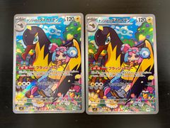 新品未開封　コロちゃお メガスタートデッキ Ver. 10個セット 新品未開封 コロちゃお メガスタートデッキ Ver. 10個セット - メルカリ