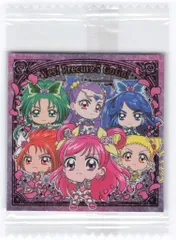 バンダイ プリキュアにふぉるめーしょん 2弾/2811131 Yes!プリキュア5 GOGO！【PR】 7