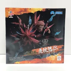 28.【未開封】虎杖悠仁 黒閃 フィギュア  Luminasta 呪術廻戦【併売品】