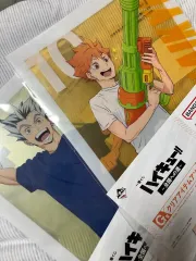 (まとめ) ハイキュー 一番くじ クリア ファイル