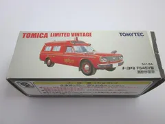 2026年最新】FS45V型の人気アイテム - メルカリ