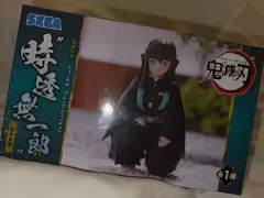 セガ 鬼滅の刃 時透 無一郎 ちょこのせ フィギュア