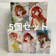 未開封 五等分の花嫁 アニメ原画展 中野一花 中野ニ乃 中野三玖 中野四葉 中野五月 フィギュア 5個セット SF1288 c107