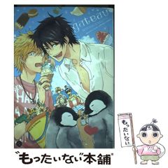 【リイド社】蹴球七日(全4巻) / 望月三起也 リイド社】蹴球七日(全4巻) / 望月三起也 リイド社】蹴球七日(全4巻