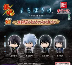 銀魂 まちぼうけ 4탄 坂田銀時 髙杉晋助 まとめ