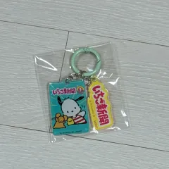 サンリオ ポチャッコ いちご新聞 アクリル キーホルダー ポチャッコ