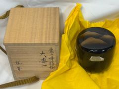 【べっこう茶杓】 と棗　2点セット　茶道具 べっこう茶杓】 と棗 2点セット 茶道具 - メルカリ