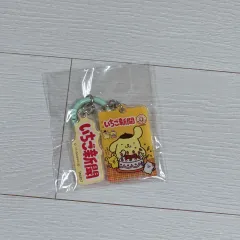 サンリオ いちご新聞 ポムポムプリン アクリル キーホルダー