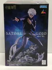 2026年最新】Luminasta 五条悟 虚式 茈の人気アイテム - メルカリ