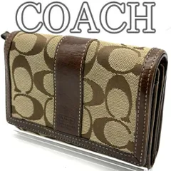 コーチ COACH 2つ折り財布 ブラウン キャンバス レザー シグネチャー 定番 コンパクトウォレット ファスナー小銭入れ メンズ レディース ユニセックス ベーシックデザイン