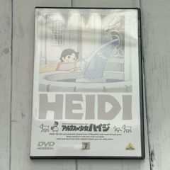 廃盤プレミア‼️商品コンプリート❗️『変』＋『HEN 』DVD BOXセット