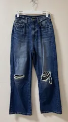 JEANASIS クラッシュ加工ダメージデニムパンツ