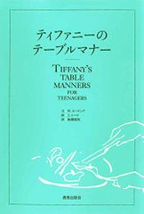 Item thumbnail for item ae1c46d2-d24e-4a53-897a-3c010631f8a0