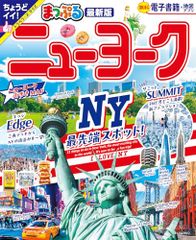 Item thumbnail for item 3ff474d1-bb76-4bb3-832b-d9731227cc7e