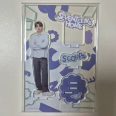 SEVENTEEN(セブンティーン・セブチ) エスクプス(S.COUPS・スンチョル) 2024 HOME アクリルスタンド