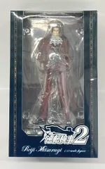 カプコン 逆転検事2 御剣怜侍