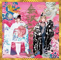 Item thumbnail for item 7350c9ac-a97a-483a-8d01-f51e391294bd