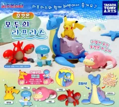 ポケットモンスター みんなの ラプラス (((꾸왁ックス))) ガチャ