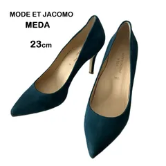 【MODE ET JACOMO MEDA/モード・エ・ジャコモ メダ】スエードパンプス グリーン カラーパンプス ハイヒール ポインテッドトゥ スウェード 23cm 日本製（中古・美品）