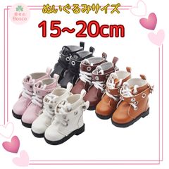 ピュアニーモ オビツ ネオブライス リカちゃん 靴 サンダル - メルカリ