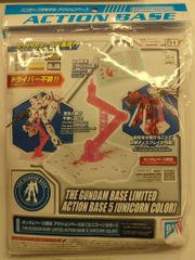 メディアネットピクチャーズ 爆走兄弟レッツ&ゴーWGP DVD-BOX 豪&烈