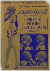 海洋堂 ヤングエース6号付録 ヱヴァンゲリヲン 新劇場版 綾波レイ(プラグスーツ)