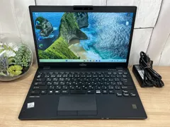 2026年最新】第10世代 ノートパソコンの人気アイテム - メルカリ