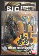 バンダイ SIC極魂 仮面ライダー響鬼 仮面ライダー轟鬼 4