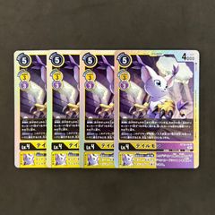 ドラゴンボール フュージョンワールド フリーザ FB05 SCR パラレル 1枚