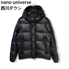 nano・universe ナノユニバース 西川ダウン G2ジャケット 高級感 ブラック 黒 メンズ Lサイズ ダウン ナイロン 冬 通勤 通学 デート アウター ブルゾン 軽量 防寒 完売 人気 コラボ 定番 大人カジュアル キレイめ モード 旅行