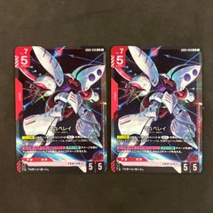 ドラゴンボールカード フュージョンワールド エナジーマーカー E-74 孫悟空 ドラゴンボールカード E-42 エナジーマーカー DRAGONBALL