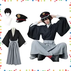 【人気商品】Hanako-kun イベント Cosplay クリスマス ハロウィン アニメ衣装 仮装 大人用 コスプレ衣装 源光 柚木つかさ 花子くん 八尋寧々 ウィッグ付き コスプレ 地縛少年花子くん [神併良品]