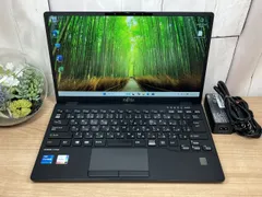 美品〉12100 Fujitsu Lifebook U9311/F 8GB/SSD256 第11世代 office2024 軽量　ノートパソコン