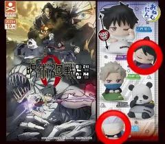 呪術廻戦 0 呪術廻戦ゼロ おねむたん 五条 悟 禪院 マキ