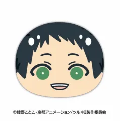 ツルネ BIGおまんじゅうクッション 鳴宮 みなと