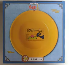 BANDAI SPIRITS 一番くじ TVアニメ らんま1/2 2弾 C賞 風呂桶