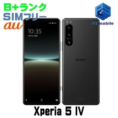 2026年最新】xperia 5 iv ジャンクの人気アイテム - メルカリ