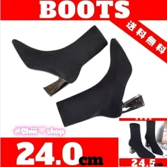 赤字値下げ　D84　ソックスブーツ［24.0］ショート 脚長 美脚 ブラック ブーツ ショートブーツ 太ヒール 定番 シンプル 合わせやすい 秋 冬 春 美シルエット 歩きやすい 疲れにくい 履き心地快適 安定感  美脚効果